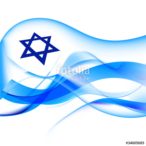 500x498 Israel Flag Clipart Vector 20