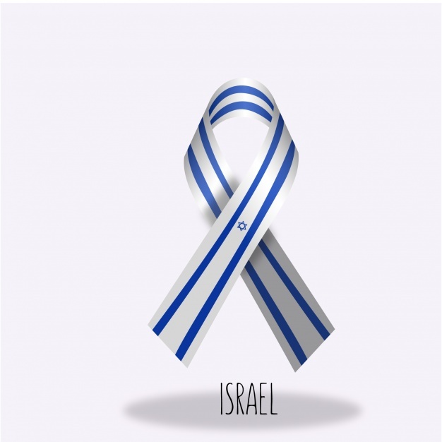 626x626 Israel Vectors, Photos And Psd Files Free Download