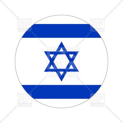 400x400 Israel Circle Flag Vector Image Vector Artwork Of Signs, Symbols