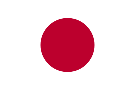 450x300 Free Japan Flag Images Ai, Eps, Gif, Jpg, Pdf, Png, And Svg