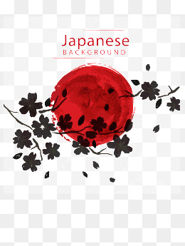 260x345 Japan Vector Png Images Vectors And Psd Files Free Download On