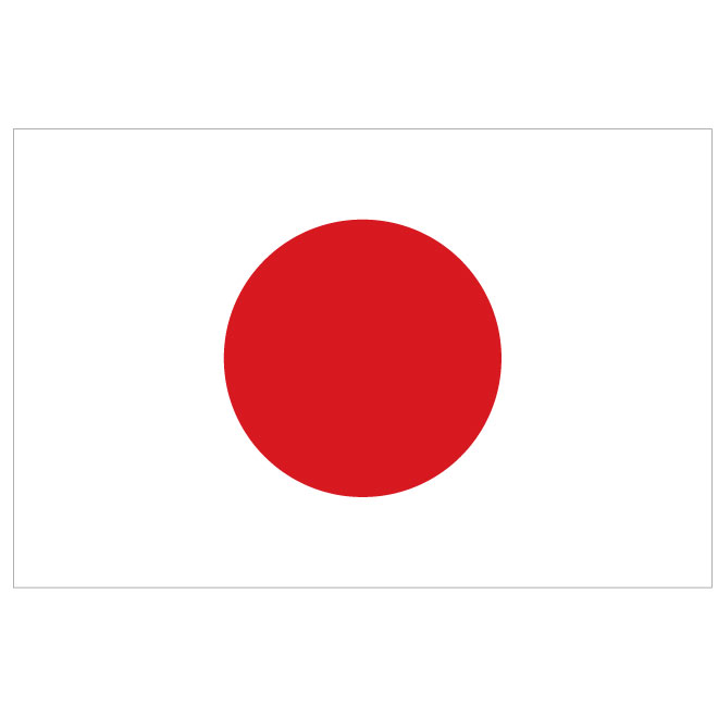 660x660 Japanese Vector Flag