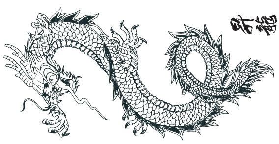 568x294 Japanese Dragon In 2018 Japanese Vectors Japanese