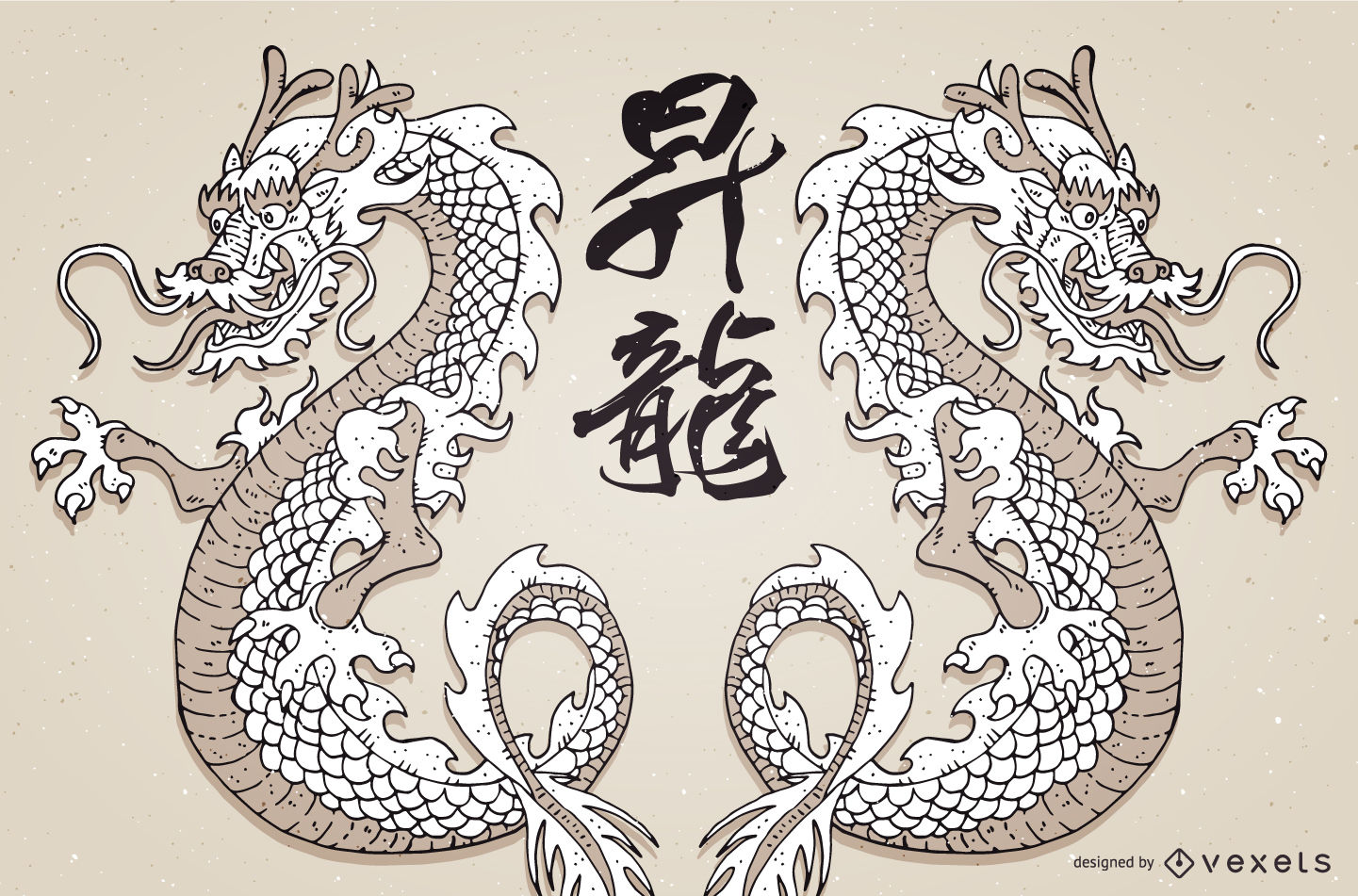 1441x951 Vector Japanese Dragon