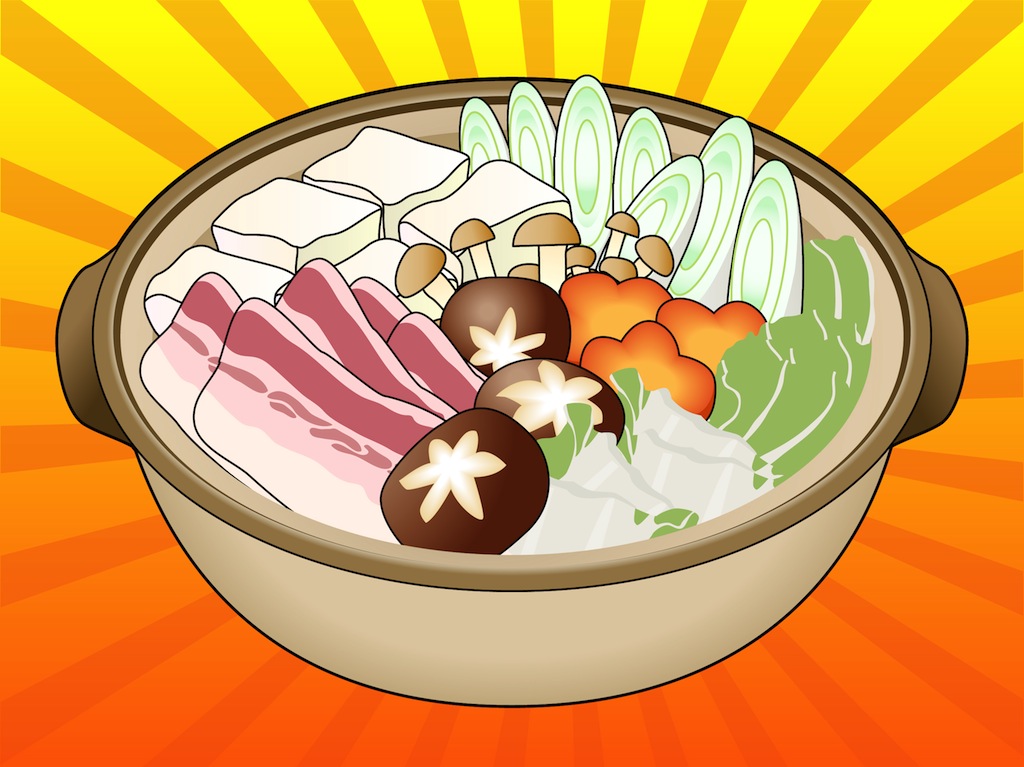 1024x767 Japanese Food Vector Art Amp Graphics
