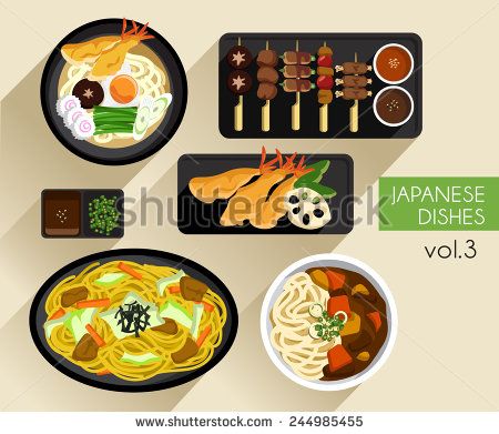 450x391 Food Illustration Japanese Food Vector Illustration Vector