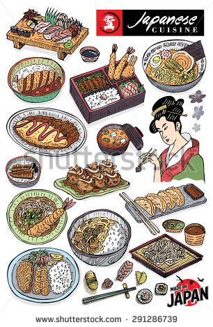 306x470 Hand Drawn Of Japanese Food, Vector Fampb Illustration