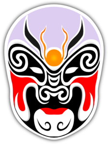 224x297 Japanese Mask Clip Art