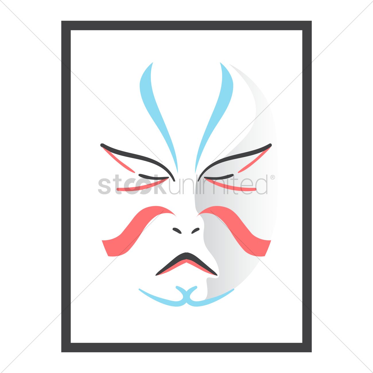 1300x1300 Japanese Mask Vector Image