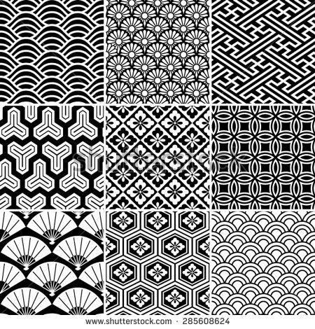 450x470 Seamless Vector Pattern Set. Traditional Japanese Ornamental
