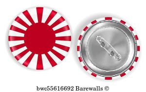 300x189 32 Imperial Japanese Navy Posters And Art Prints Barewalls