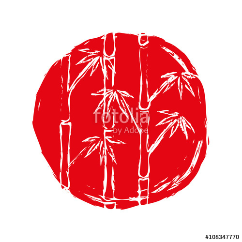 500x500 Bamboo Trees White Silhouettes On The Red Circle Or Stain Of Paint