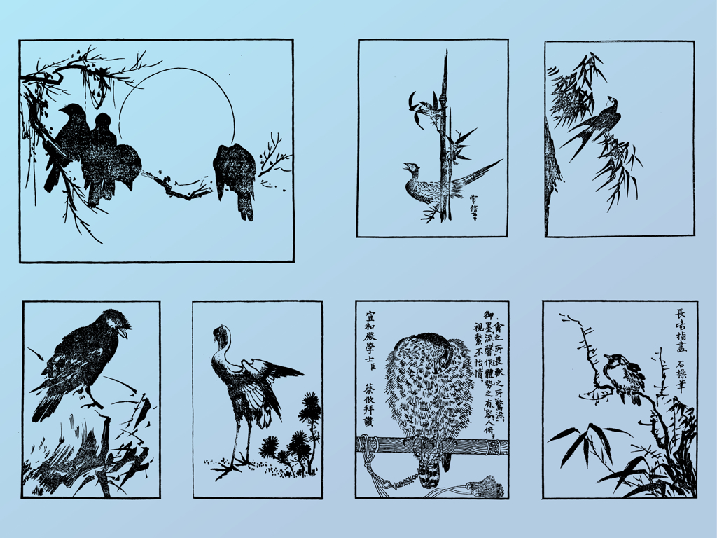 1024x768 Japanese Birds Vector Art Amp Graphics