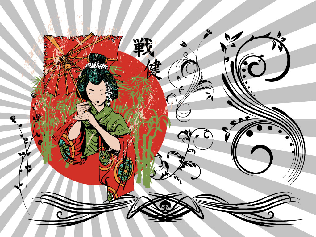 1024x768 Japanese Woman