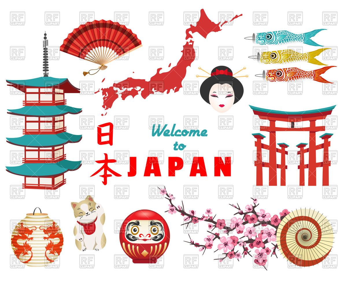 1200x982 Japanese Culture Symbols Vector Image Vector Artwork Of Travel