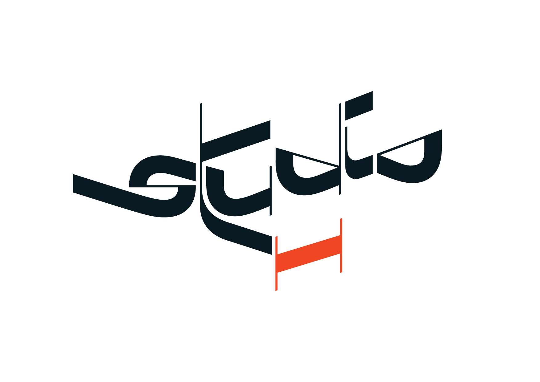 1754x1240 Wallpaper Contrast, White, Black, Red, Typography, Text, Logo