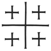 200x200 Cross Of Jerusalem Clip Art Stock Images Royalty Free Vectors