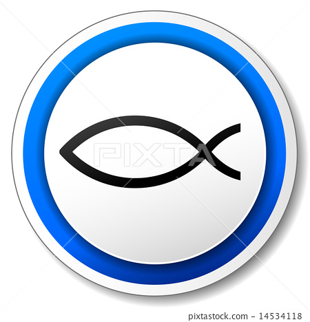450x468 Vector Jesus Fish Icon