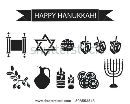 450x362 Jewish Star Clip Art Unique Star Clip Art Menorahs Download Free