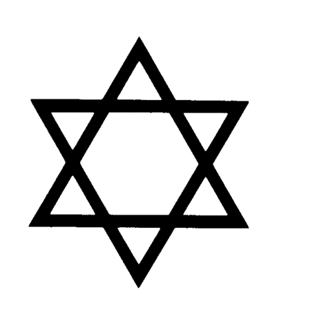 459x452 Jewish Star Clipart