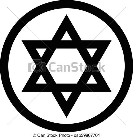 450x470 Jewish Star Of David.
