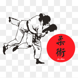260x261 Judo Png, Vectors, Psd, And Clipart For Free Download Pngtree