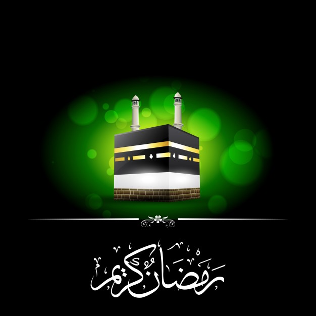 626x626 Kaaba Vectors, Photos And Psd Files Free Download