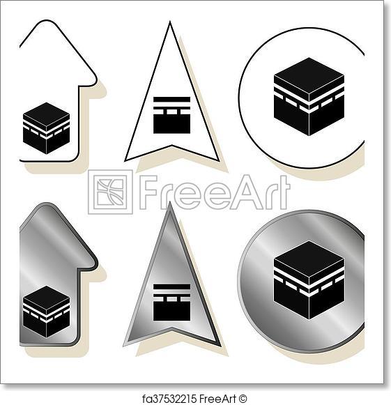 561x581 Free Art Print Of Qibla