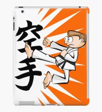 210x230 Karate Belt Vector Ipad Cases Amp Skins Redbubble