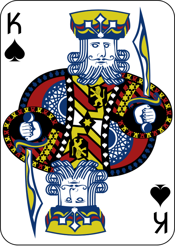 571x800 Free Clipart King Of Spades (Lastdino) Fixed Last Dino