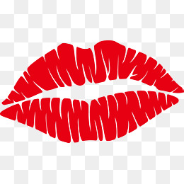 260x260 Kissing Vector Png Images Vectors And Psd Files Free Download