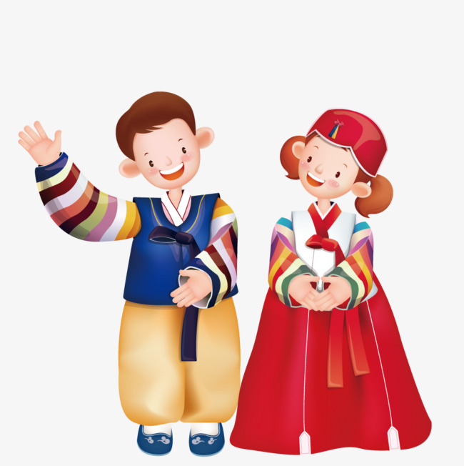 650x652 Baishou Korean Children, Children Vector, Vector, Child Png And