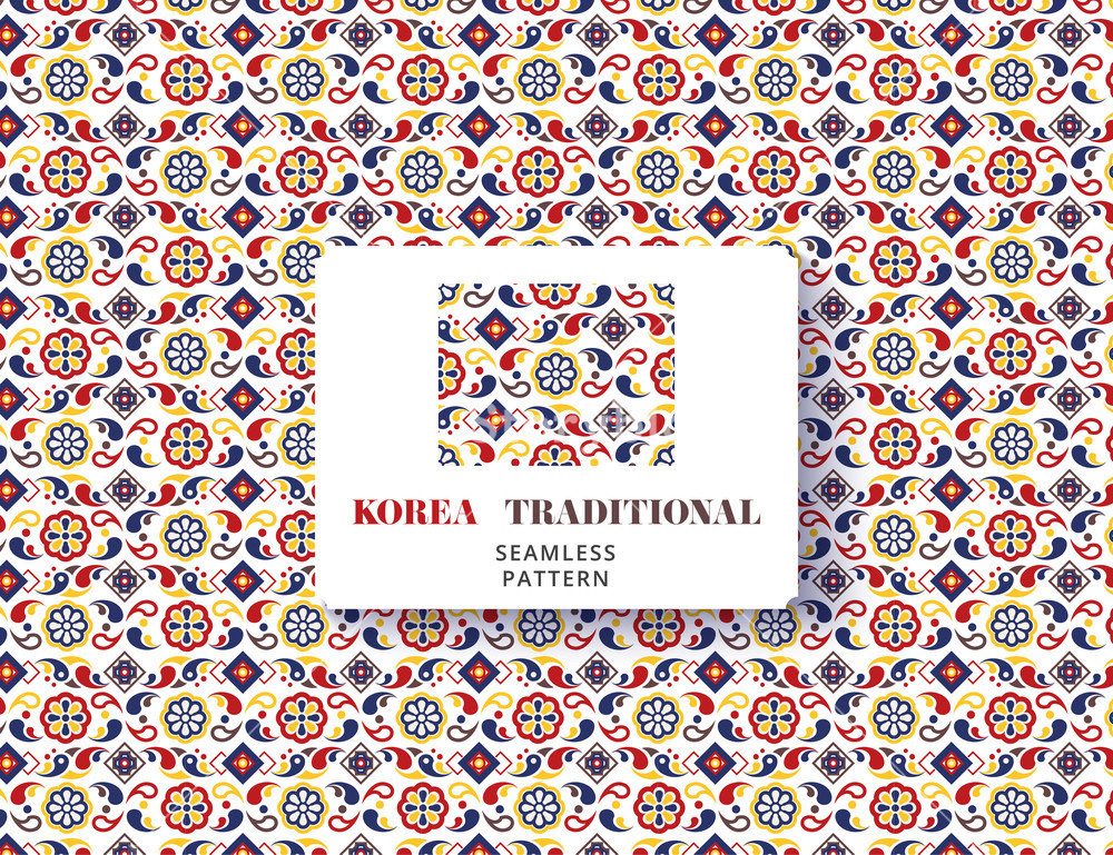 1000x769 Korea Traditional Seamless Pattern Design. Vector Illustration