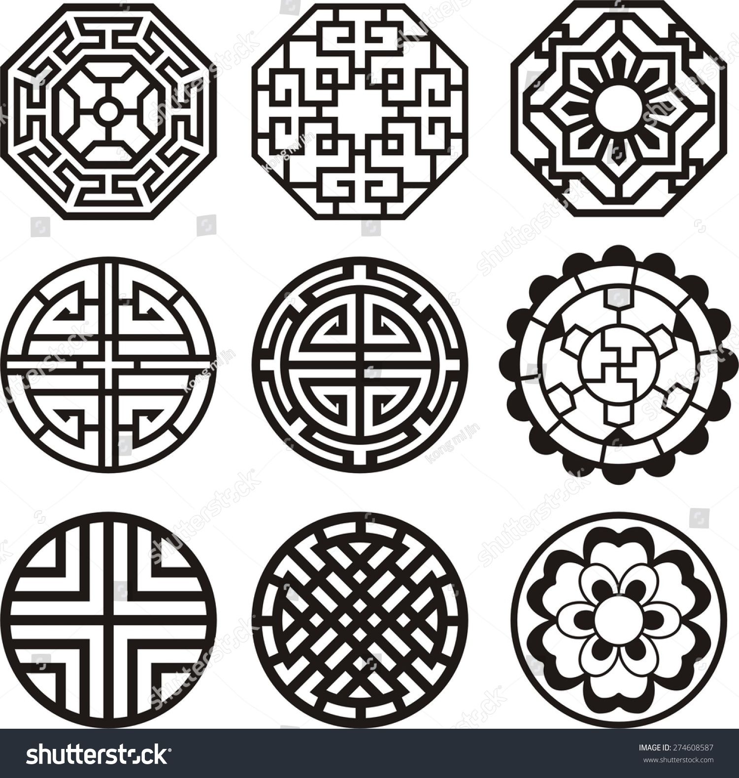 1500x1579 Korean Traditional Symbol Vector Image Nado Poprobovat