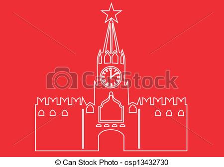 450x336 Moscow Kremlin