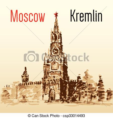 450x470 Kremlin, Red Square, Moscow, Russia. Watercolor Vector