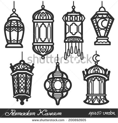 450x470 Lantern Free Vector For Free Download About (117) Free Vector In