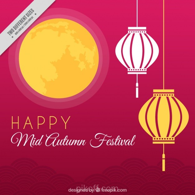 626x626 Ai] Mid Autumn Festival Background Of Moon With Lanterns Vector