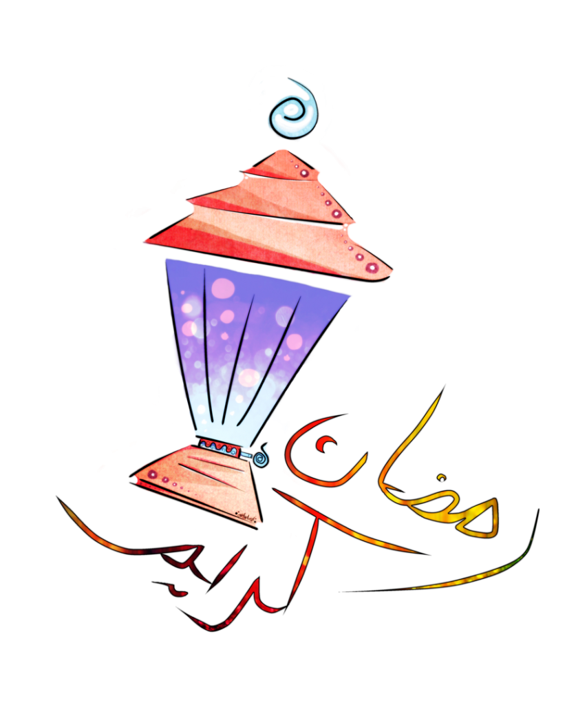 853x1024 Ramadan Lantern Vector Free Download