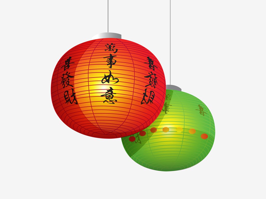 1024x765 Chinese Lanterns Vector Vector Art Amp Graphics