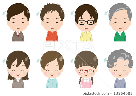 450x319 Bitter Laugh, Vector, Vectors