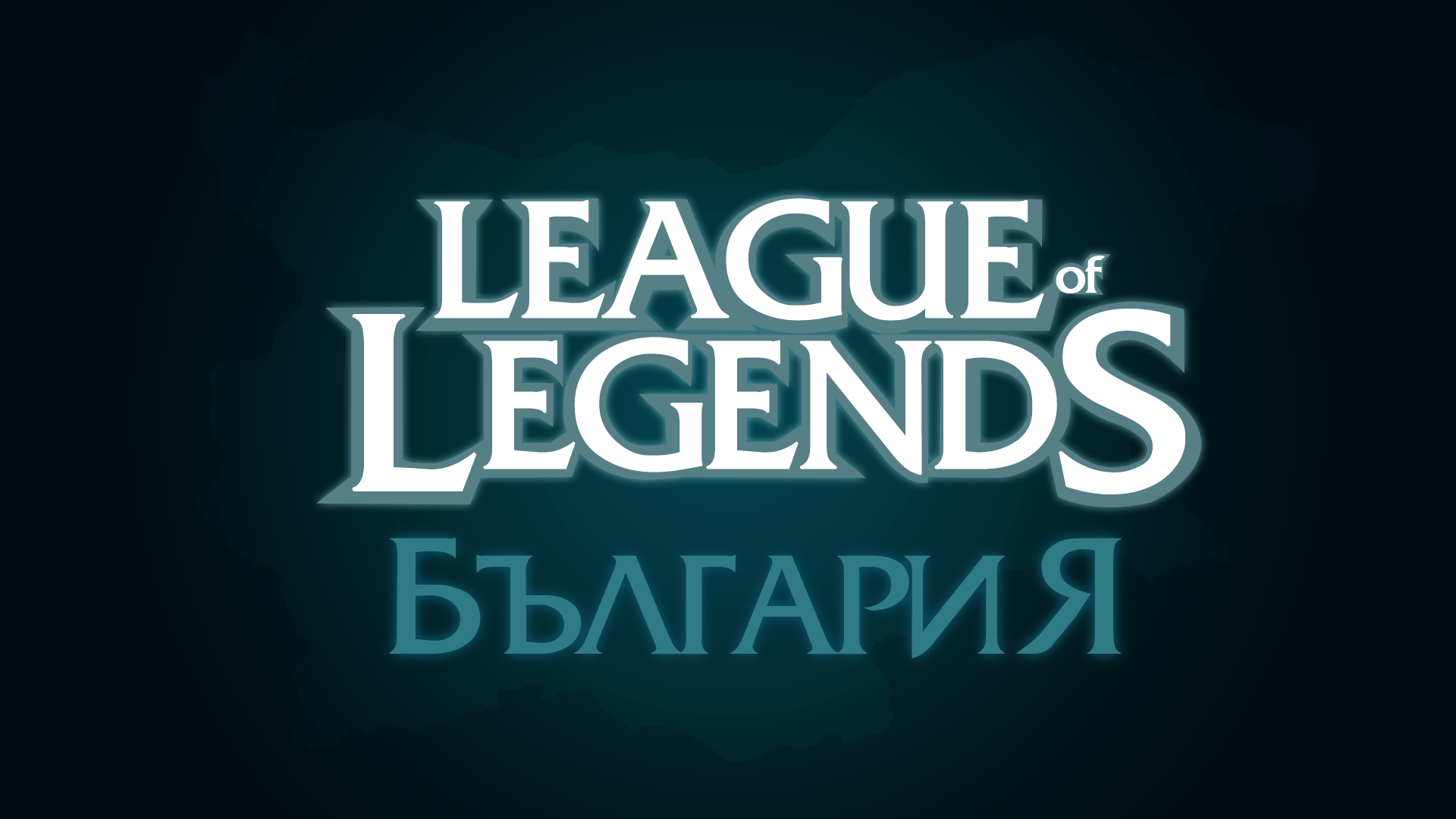 1920x1080 League Of Legends Vector Logos