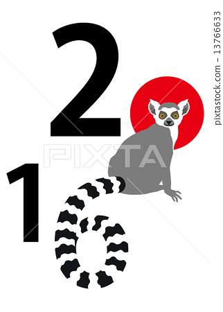 322x450 Year Of The Monkey, Ring Tailed Lemur, Vector