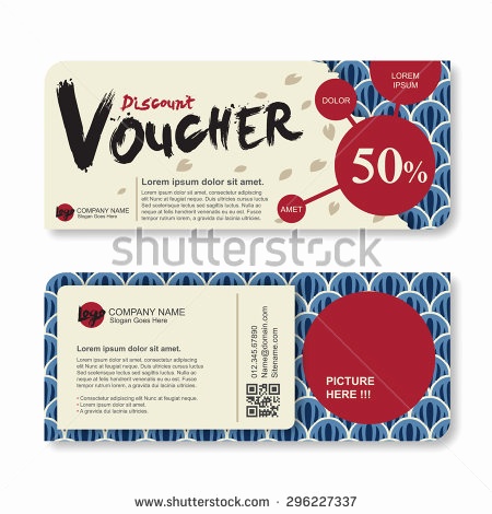 450x470 License Plate Template Vector Best Of Vector Illustration Gift