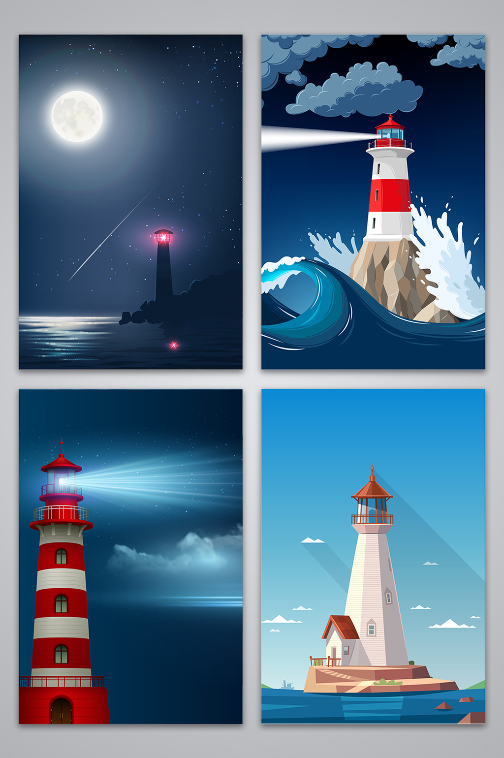 1024x1540 Lighthouse] Png Images,vector And Psd Free Download On Pikbest