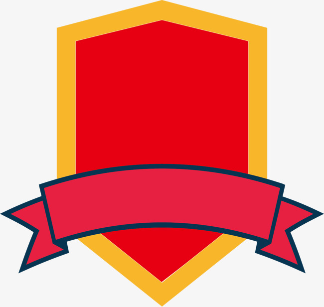 650x616 Promotional Labels, Promotions, Label, Link Png And Vector For