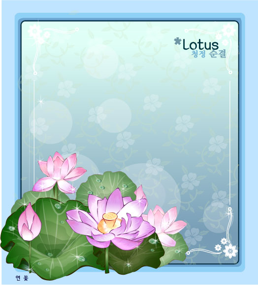 524x580 Lotus Flower Frame Vector Free Download