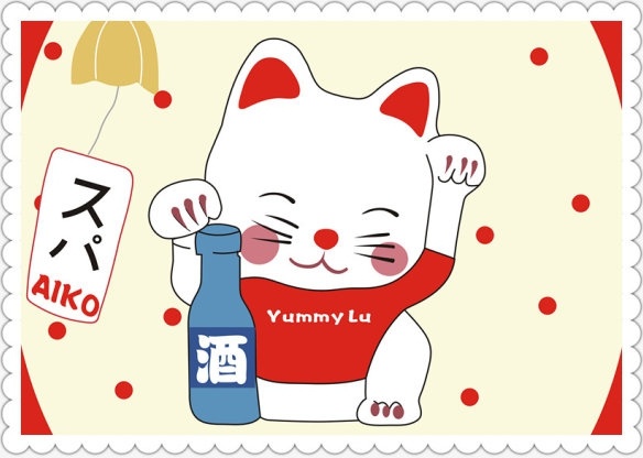 584x416 Cartoon Lucky Cat Vector Free Vector In Coreldraw Cdr ( .cdr