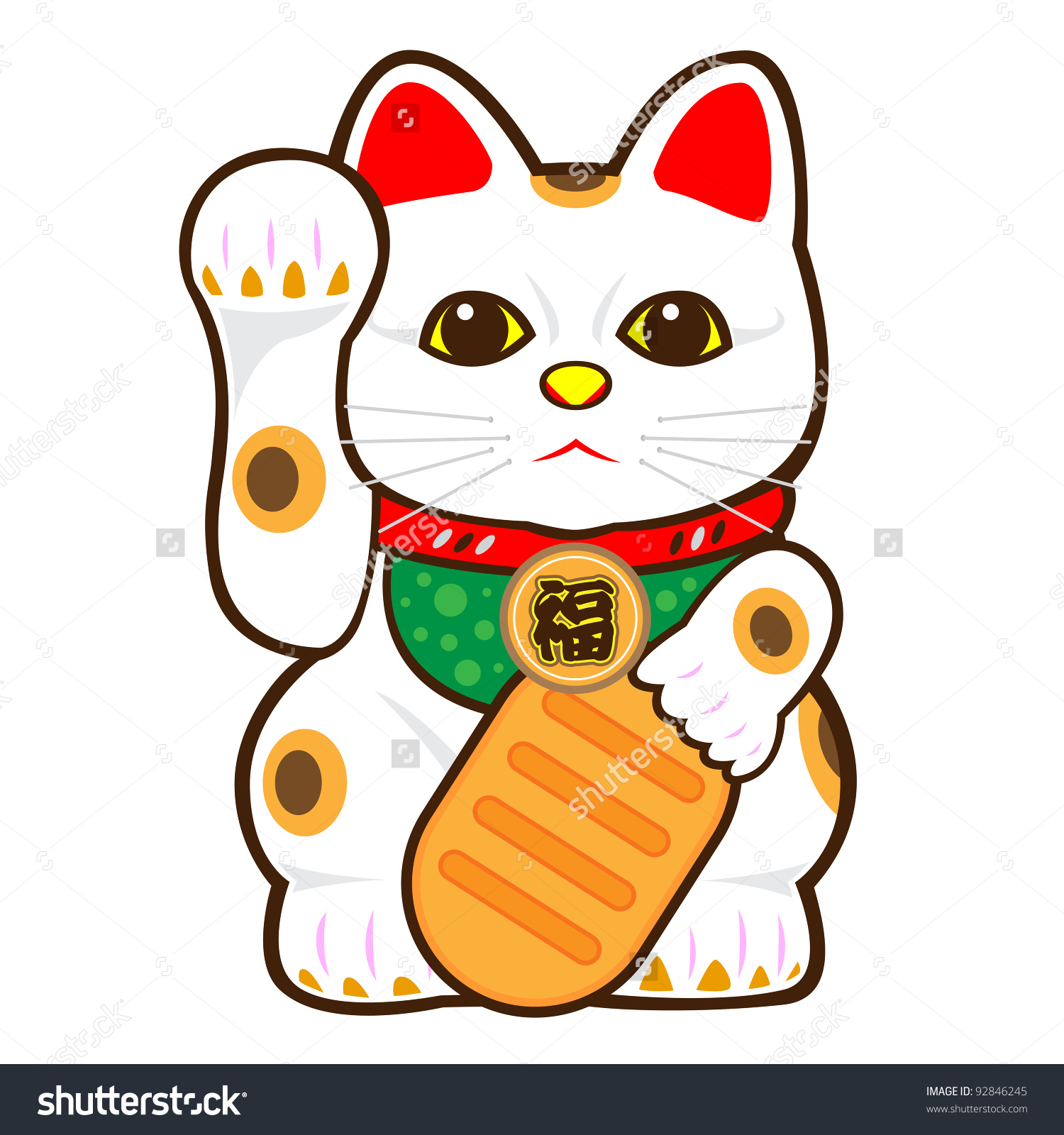 1500x1600 Lucky Cat Banner Freeuse Stock