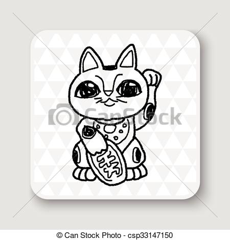 450x470 Lucky Cat Doodle Clipart Vector
